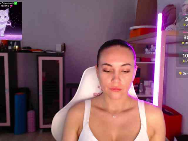 QWEENII webcam