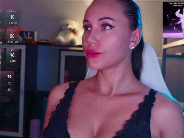 QWEENII webcam