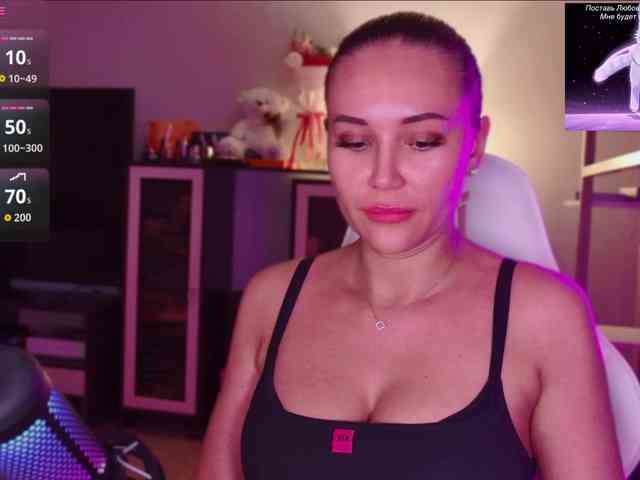 QWEENII webcam