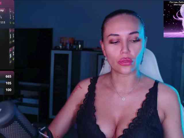 QWEENII webcam