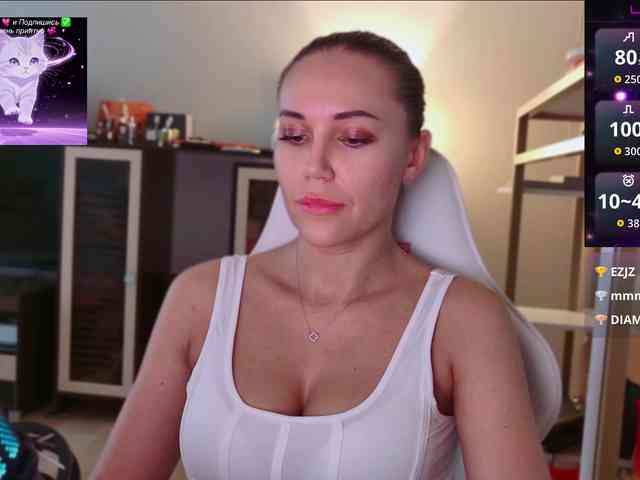 QWEENII webcam