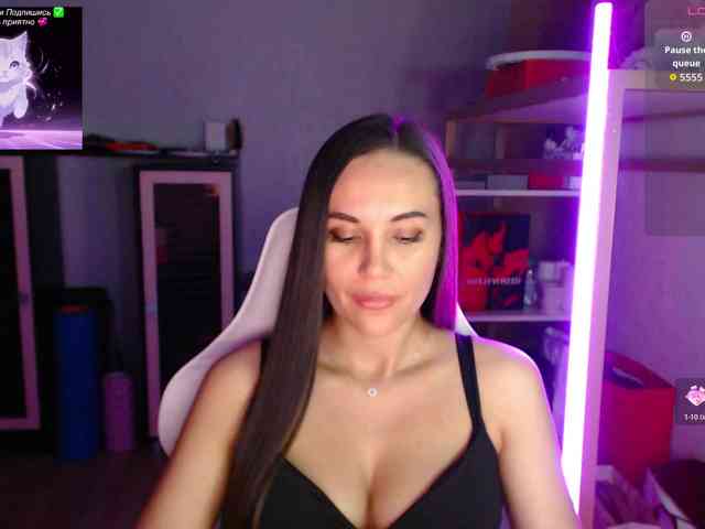 QWEENII webcam