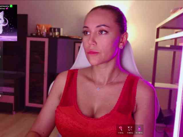 QWEENII webcam