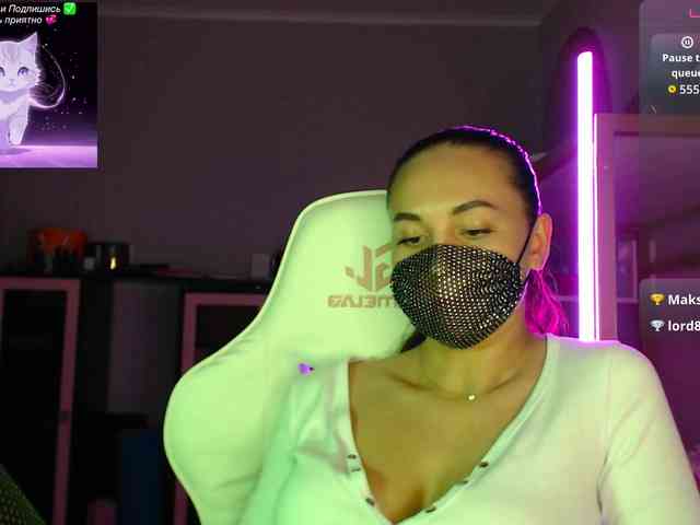QWEENII