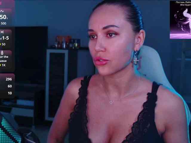 QWEENII webcam