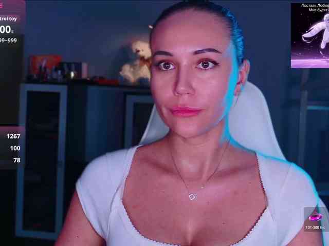 QWEENII