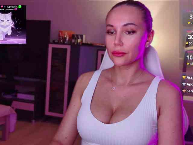 QWEENII webcam