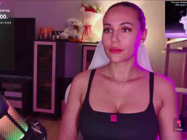 QWEENII webcam