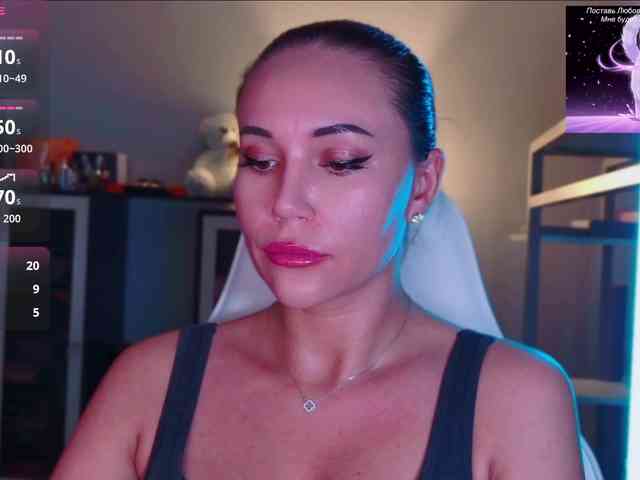 QWEENII webcam
