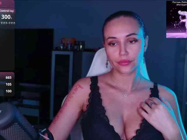 QWEENII webcam