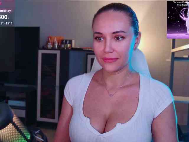 QWEENII webcam