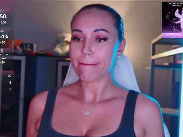 QWEENII webcam