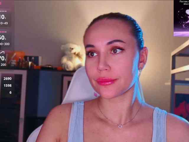 QWEENII webcam