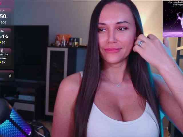 QWEENII webcam