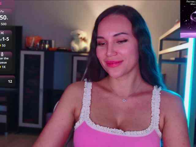 QWEENII webcam