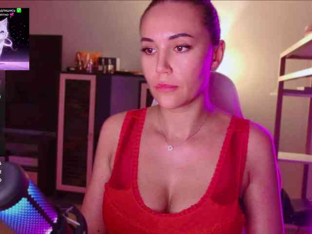 QWEENII webcam