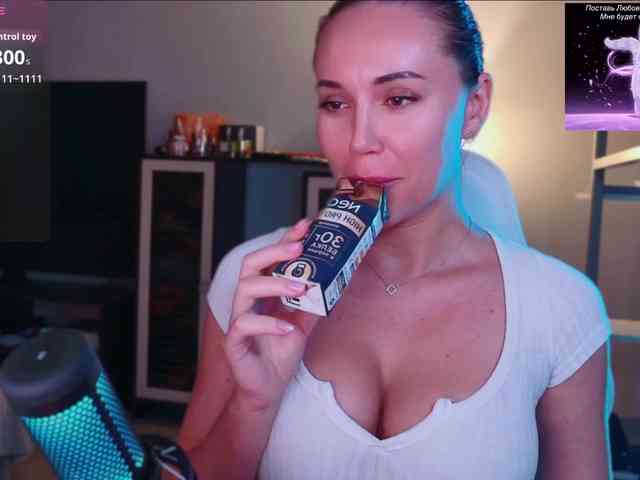 QWEENII webcam