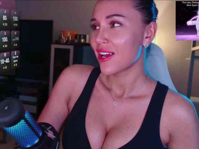 QWEENII webcam