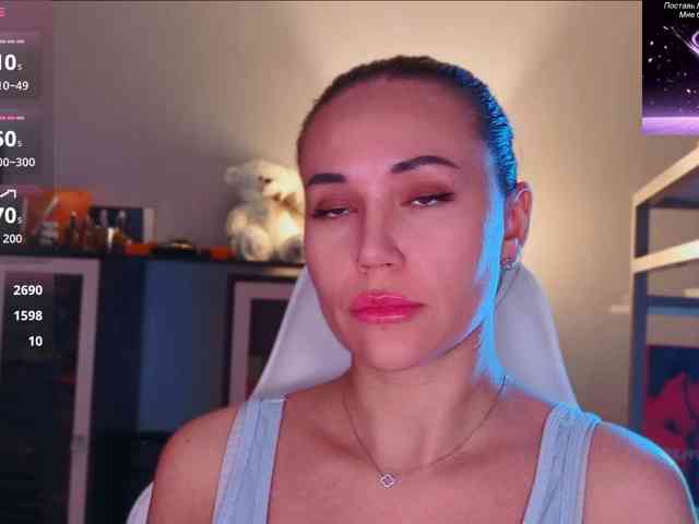 QWEENII webcam