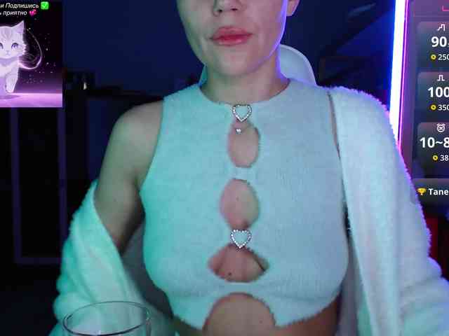 QWEENII webcam