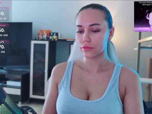 QWEENII webcam