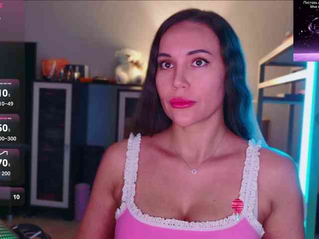 QWEENII webcam
