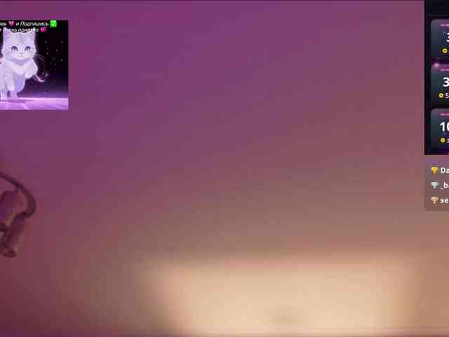 QWEENII webcam