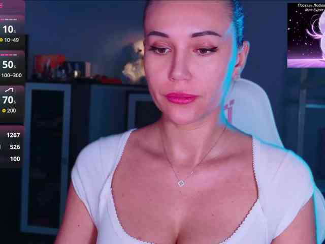 QWEENII webcam
