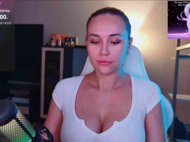 QWEENII webcam