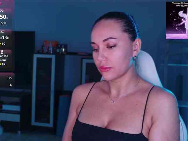 QWEENII webcam