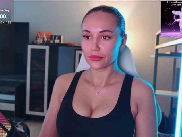 QWEENII webcam