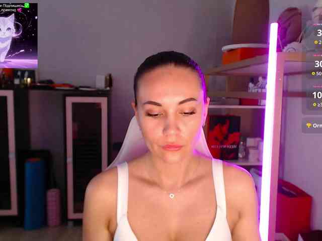 QWEENII webcam