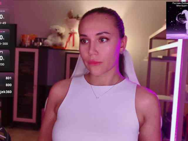 QWEENII webcam