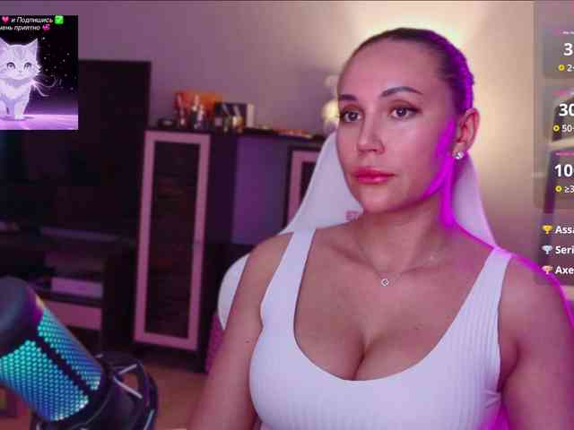 QWEENII webcam