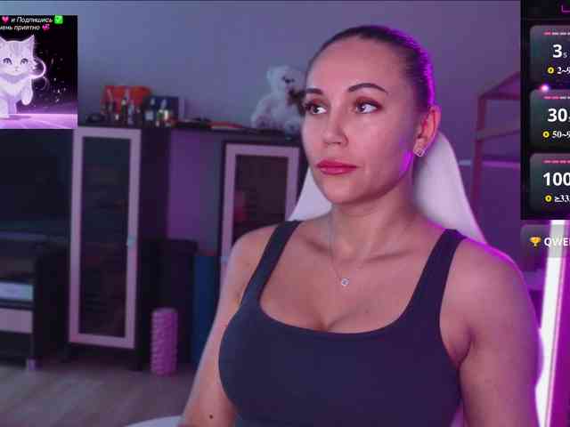 QWEENII webcam