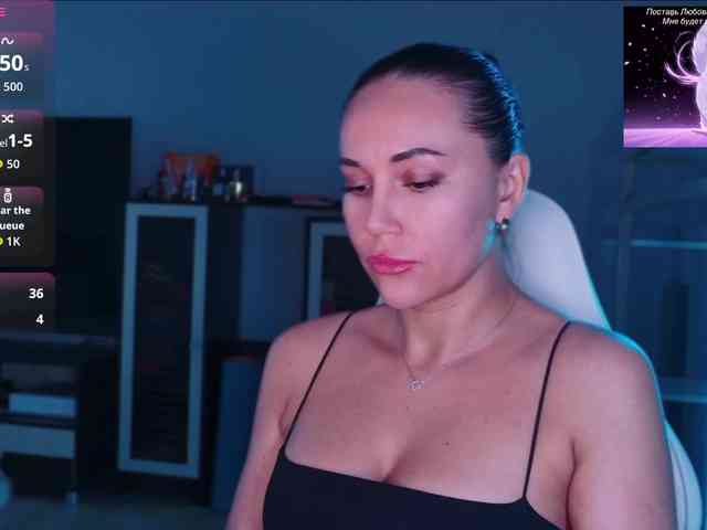 QWEENII webcam