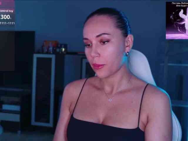 QWEENII webcam