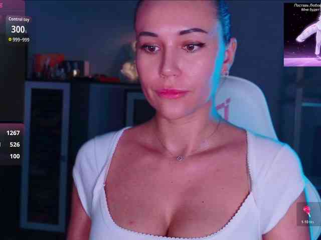 QWEENII webcam