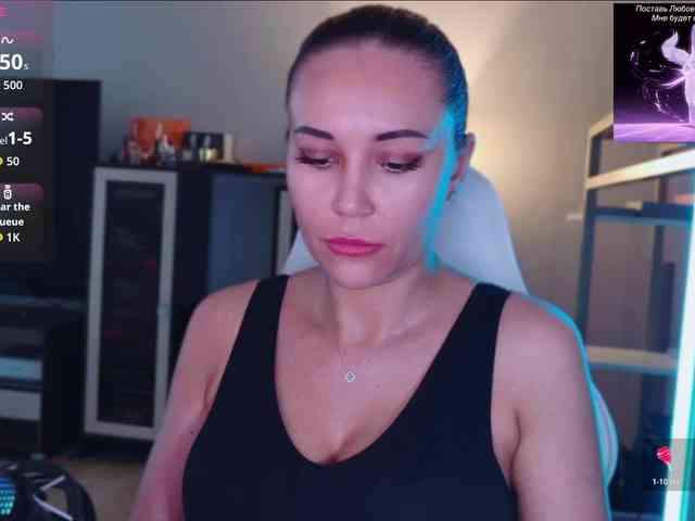 QWEENII webcam