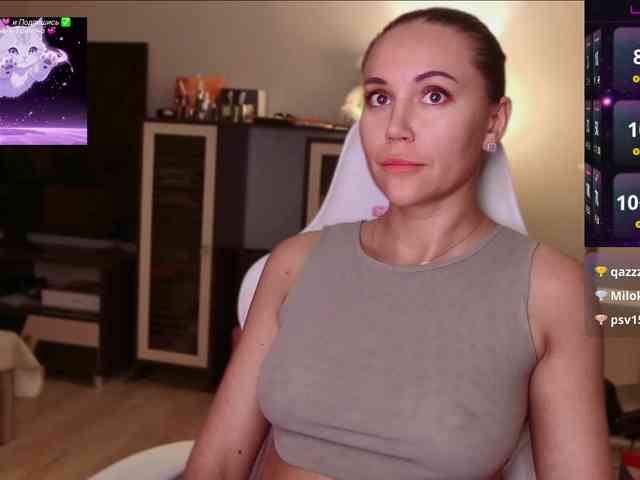 QWEENII Sex Cam Show