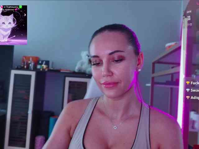 QWEENII webcam