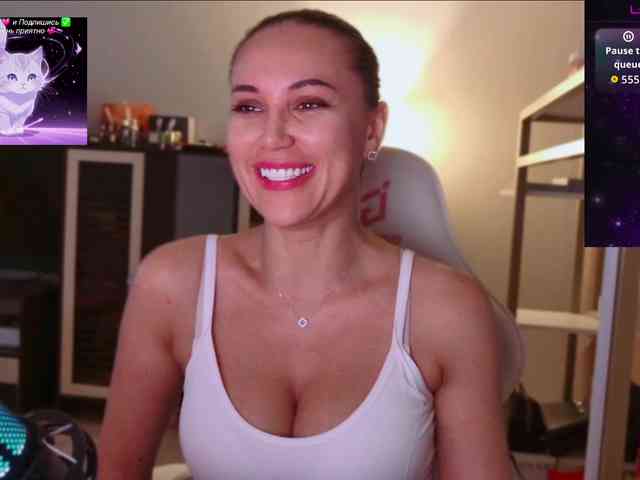 QWEENII webcam