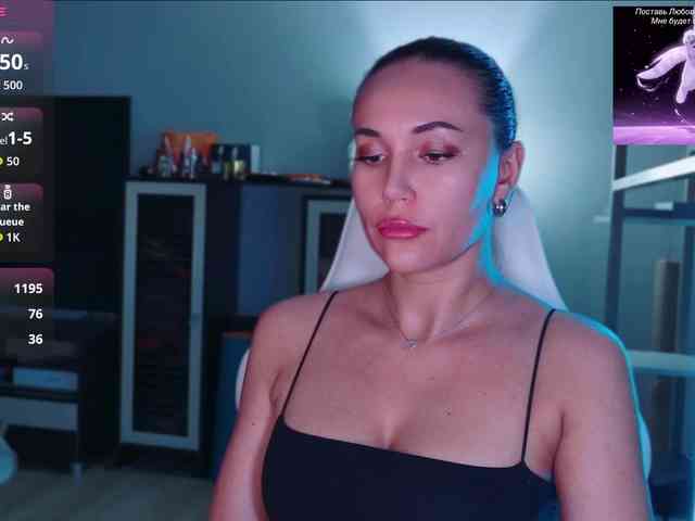 QWEENII webcam