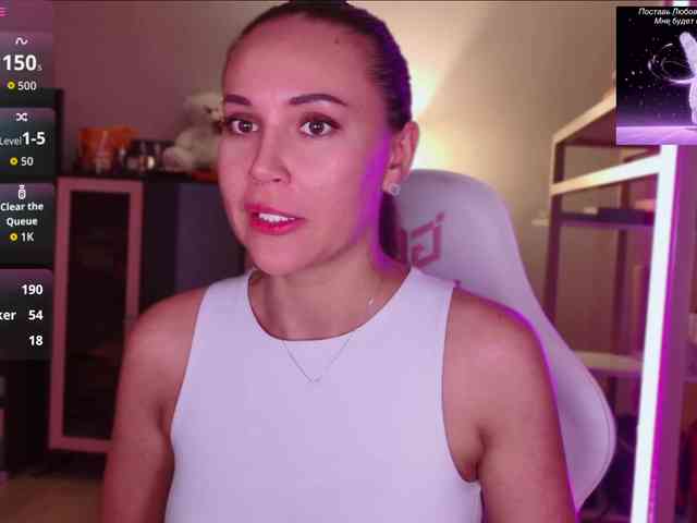 QWEENII webcam