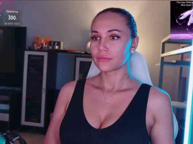 QWEENII webcam