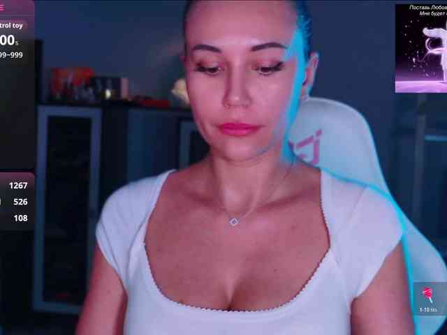 QWEENII webcam