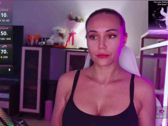 QWEENII webcam