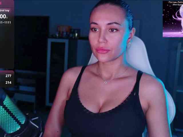 QWEENII webcam