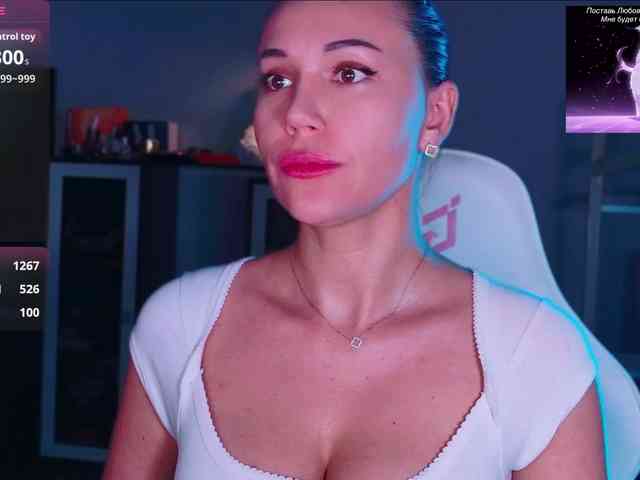 QWEENII webcam