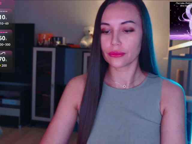QWEENII webcam